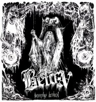 Beton - Konsky Kokot (2015)