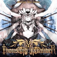 Thousand Excaliver - Sailing Your Dream (2014)