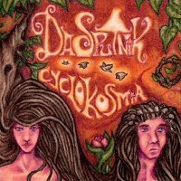 Dasputnik - Cyclokosmia (2011)