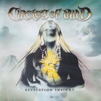 Circles Of Mind - Revelation Insight (2010)