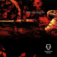 Pseudokrupp Project - 2009 - Vor Unserer Zeit (2009)