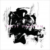 Split Cranium - Split Cranium (2012)