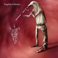 VA - Progshine Collection #1 (2014)