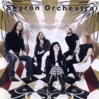 Skyron Orchestra - Skyron Orchestra (2004)  Lossless