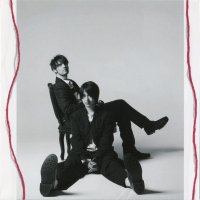 Monoral - Via (2008)