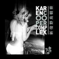 Karen Cooper Complex - Shinjuku Birdwalk (1981)