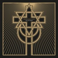 Orphaned Land - All Is One (Limited Edition) (2013)