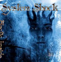 System Shock - Arctic Inside (2004)