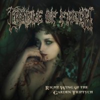 Cradle Of Filth - Right Wing of the Garden Triptych (2015)