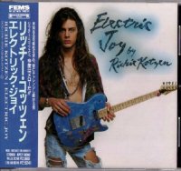 Richie Kotzen - Electric Joy [Japan Press] (1991)  Lossless