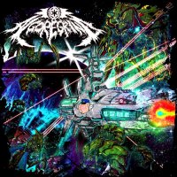 Al Goregrind - Asses (2014)