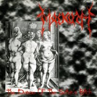 Malkuth - The Dance of the Satan\'s Bitch (1998)