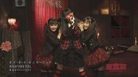 Клип BABYMETAL - ド・キ・ド・キ☆モーニング (Doki Doki☆Morning - Edit version) (2011)