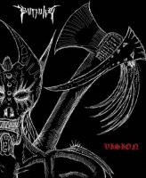 Burzukh - Vision (2010)