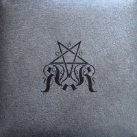 Kalmankantaja - Kalmankantaja (2017)