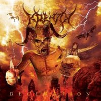 Krenak - Decimation (2012)