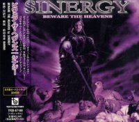 Sinergy - Beware The Heavens (First Japan Edition) (1999)