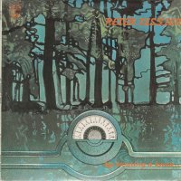 Peter Tessier - By Turning a Knob (1973)