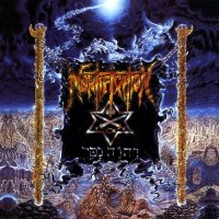 Mortification - EnVision EvAngelene (1996)