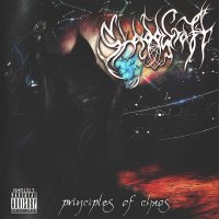 Shadowcraft - Principles Of Chaos (2013)