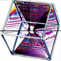 Rainbow Serpent - Futuregate (1995)