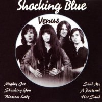 Shocking Blue - Venus (1990)