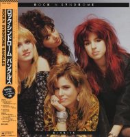 The Bangles - Rock'n'Syndrome 1982-2003 (25th Anniversary Remastered) (2007)