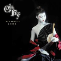 Color Theory - Life\'s Fairytale (2001)