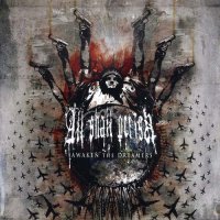 All Shall Perish - Awaken The Dreamers (2008)  Lossless