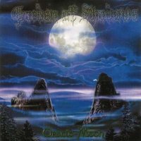 Garden Of Shadows - Oracle Moon (2000)