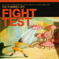 The Flaming Lips - Fight Test (2003)