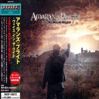 Amaran\'s Plight - Voice in the Light (Japanese Ed.) (2007)