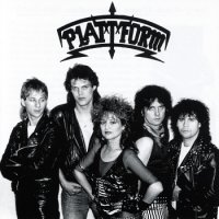 Plattform - Heavy-Braut (Raritäten 1983-1989) (2009)