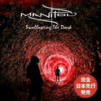 Manitou - Swallowing The Dark (Greatest Hits) (2015)