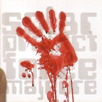 Solar Project - Force Majeure (2004)