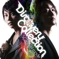 Screen mode - Discovery Collection (2015)