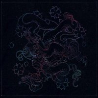 Travellers - Deatheaters (2017)