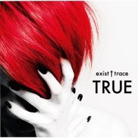 exist†trace - TRUE (2011)  Lossless