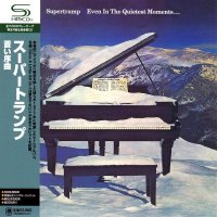 Supertramp - Even In The Quietest Moments (Remastered 2008) (1977)
