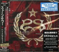 Stone Sour - Hydrograd (Japanese Edition) (2017)