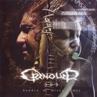 Grenouer - Border of Misty Times [remastered 2005] (1996)  Lossless