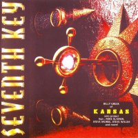 Seventh Key - Seventh Key (2001)