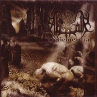 Abhor - Vehementia (2005)