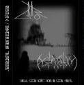 uRAn 0 & Astarium - Катуар (Split) (2009)