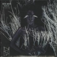 Bestial Mouths - Heartless (2016)