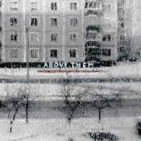 Above Them - Are We A Danger To Ourselves? (2012)