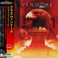 Place Vendome - Place Vendome (Japan) (2005)