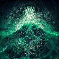 Human - Contemplating Soliloquy (2017)
