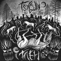 Tsygun - Тлен (2017)