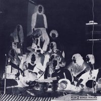 Siloah - Siloah (Reissue 1998) (1970)